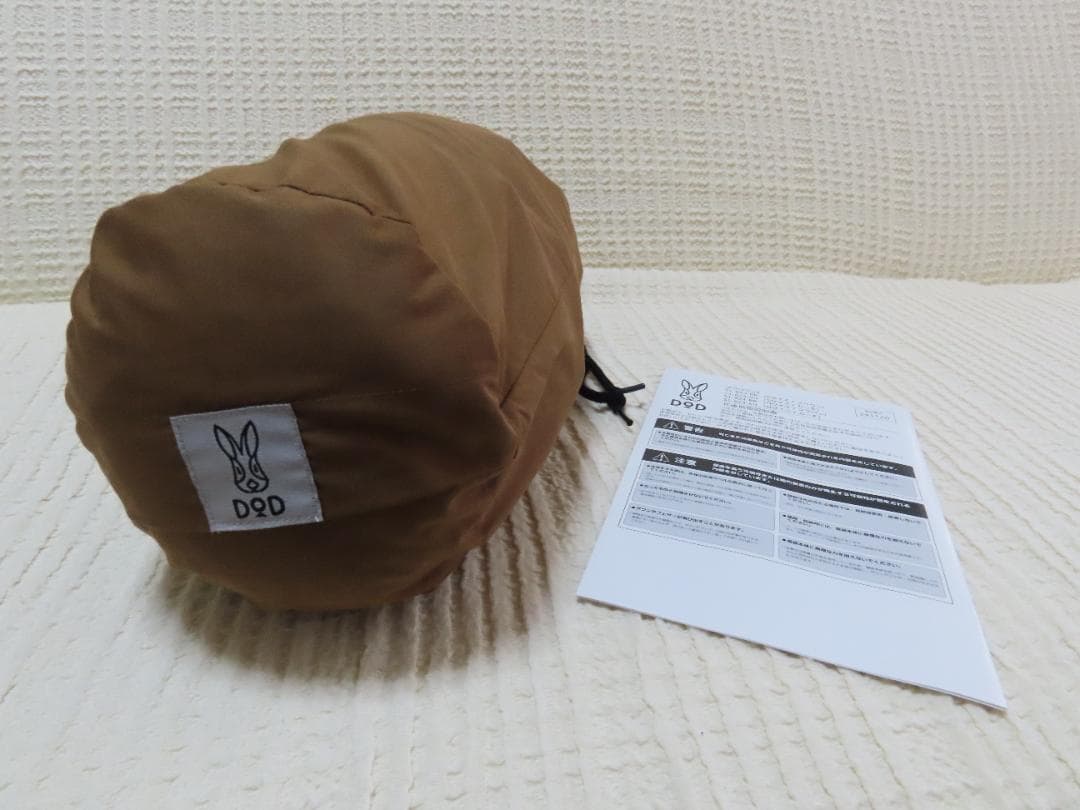 DOD BUKURO MAN X (S) ブクロマンX ブラウン