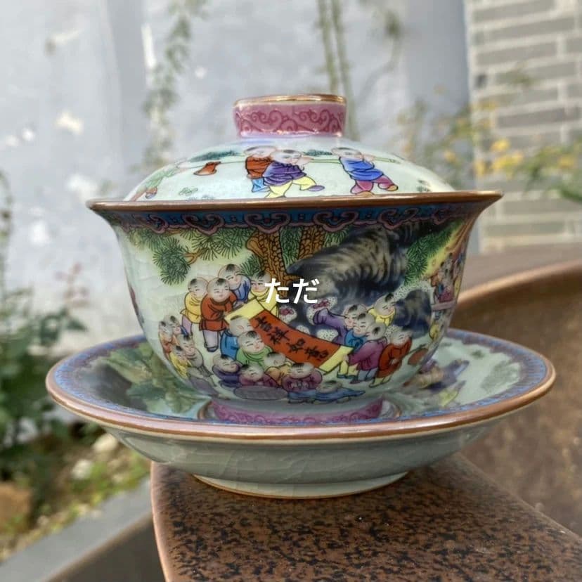 景徳鎮 陶磁器 百子図三才蓋碗 湯飲み 煎茶器 茶道具 新品未使用