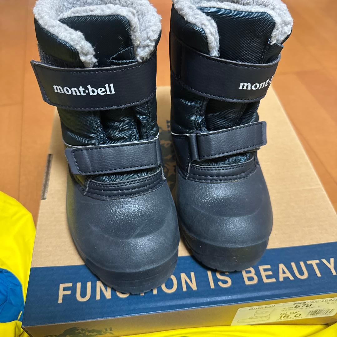 スキーウェア kids110 スノーブーツ16cm 手袋4才〜6才用　3点セット