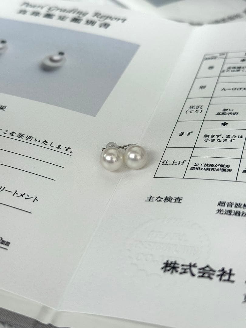ク*ラ様 美品花珠級強テリアコヤ真珠ダイヤモンドピアスpt900プラチナ2WAY