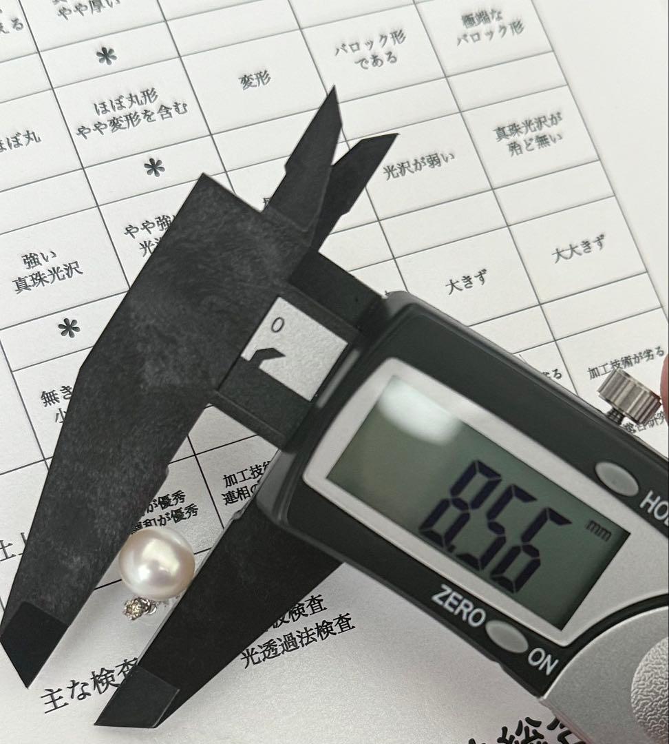 ク*ラ様 美品花珠級強テリアコヤ真珠ダイヤモンドピアスpt900プラチナ2WAY