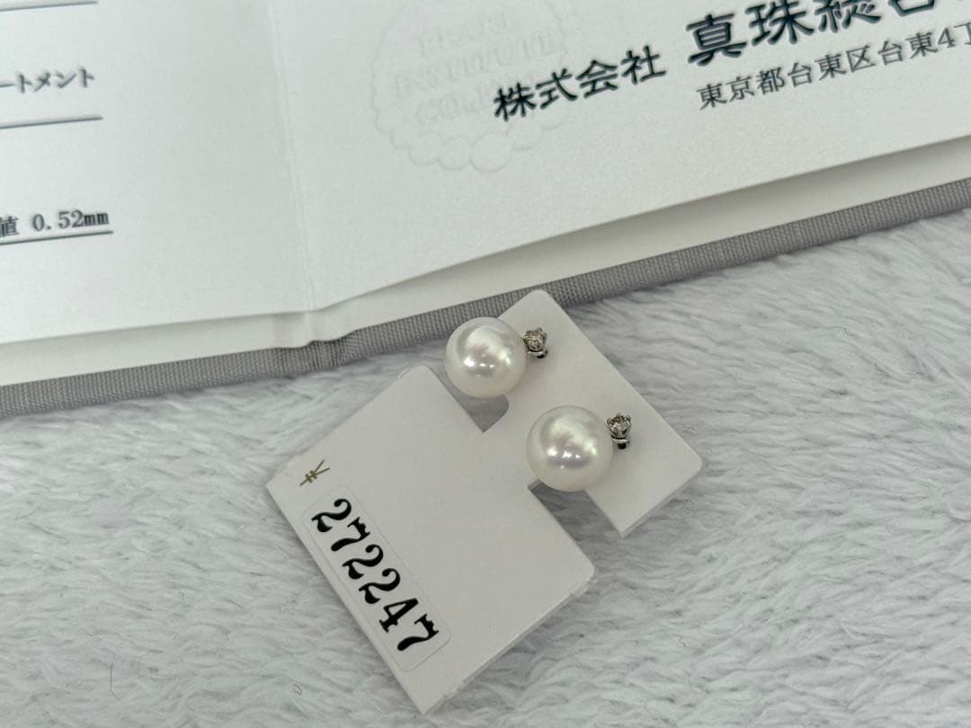 ク*ラ様 美品花珠級強テリアコヤ真珠ダイヤモンドピアスpt900プラチナ2WAY