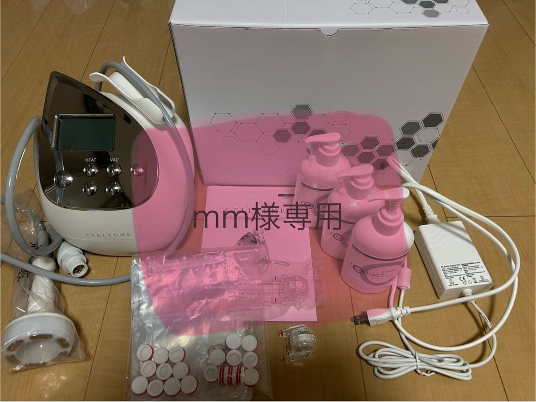 【mm】CELLTUNE 家庭用美容機器