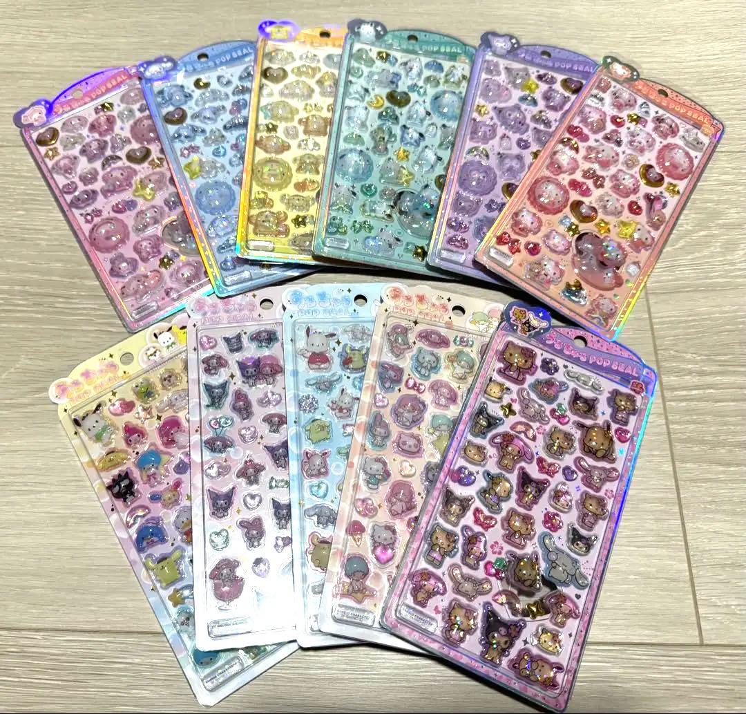 うるちゅるポップシール　11種類　コンプリート　サンリオ　ベビー