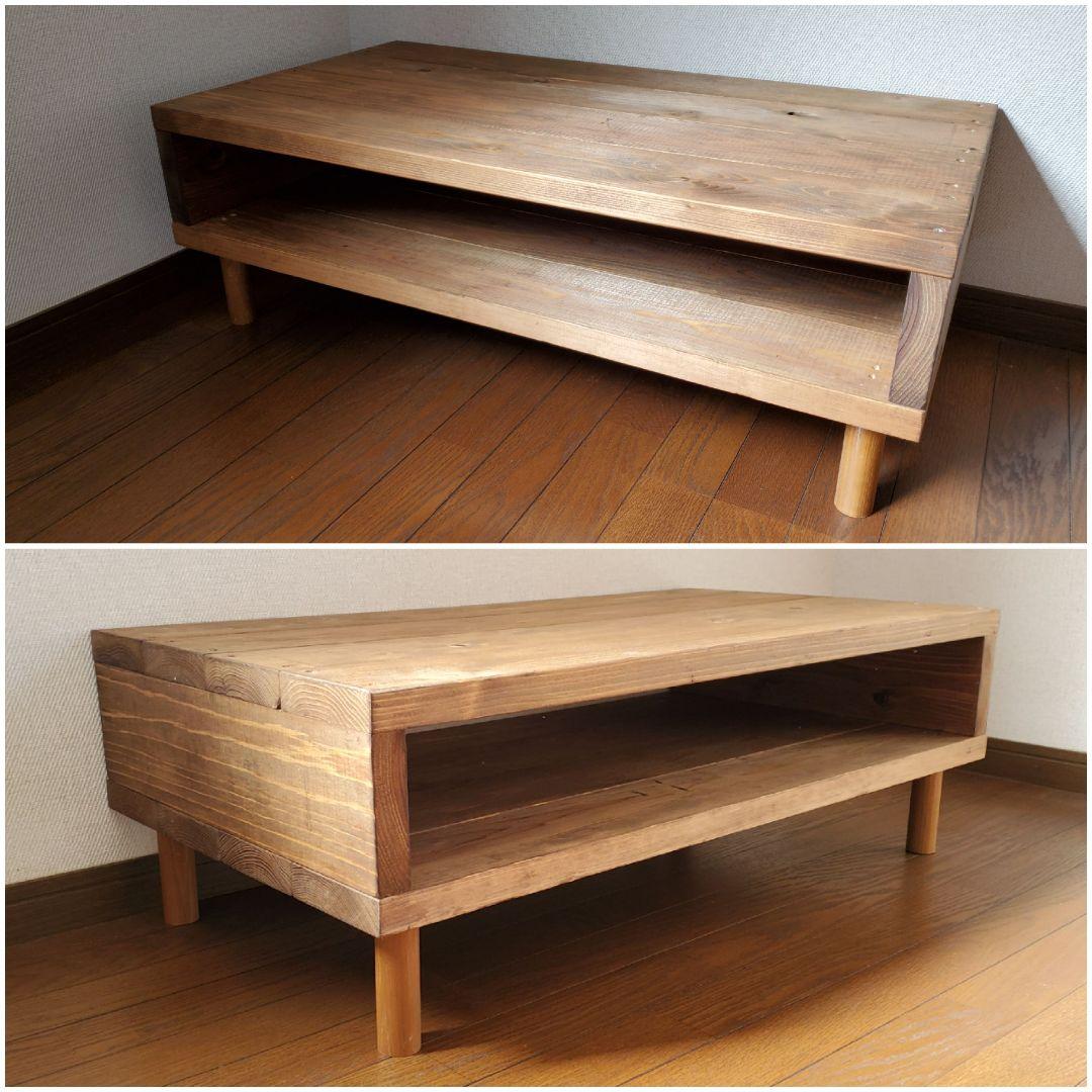 ハンドメイド　コーヒー台　テレビ台　ローテーブル