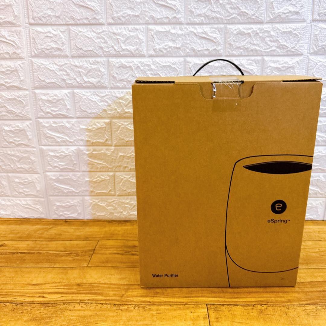 【未使用】 Amway アムウェイ 浄水器 eSpring浄水器II 24年製
