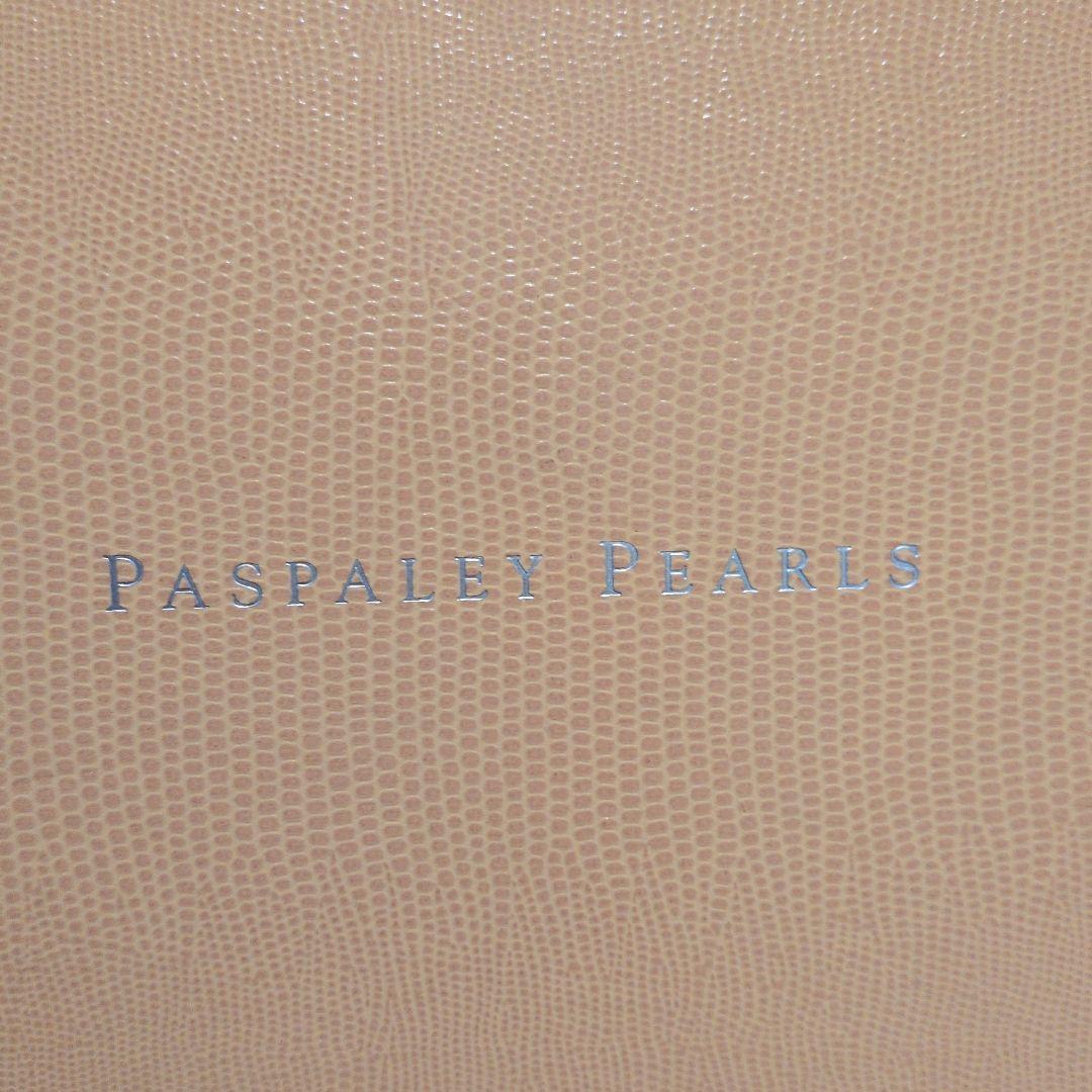 真珠貝 インテリア置物 木製スタンド付き