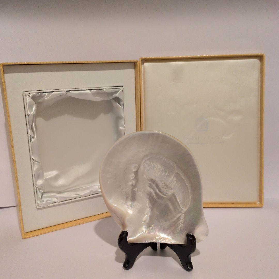 真珠貝 インテリア置物 木製スタンド付き