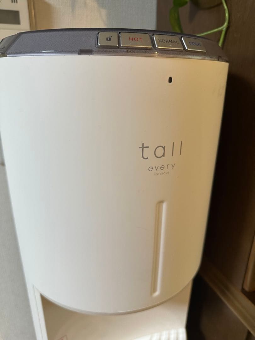ららぼっと　エブリィフレシャスtall every 浄水器 ホワイト