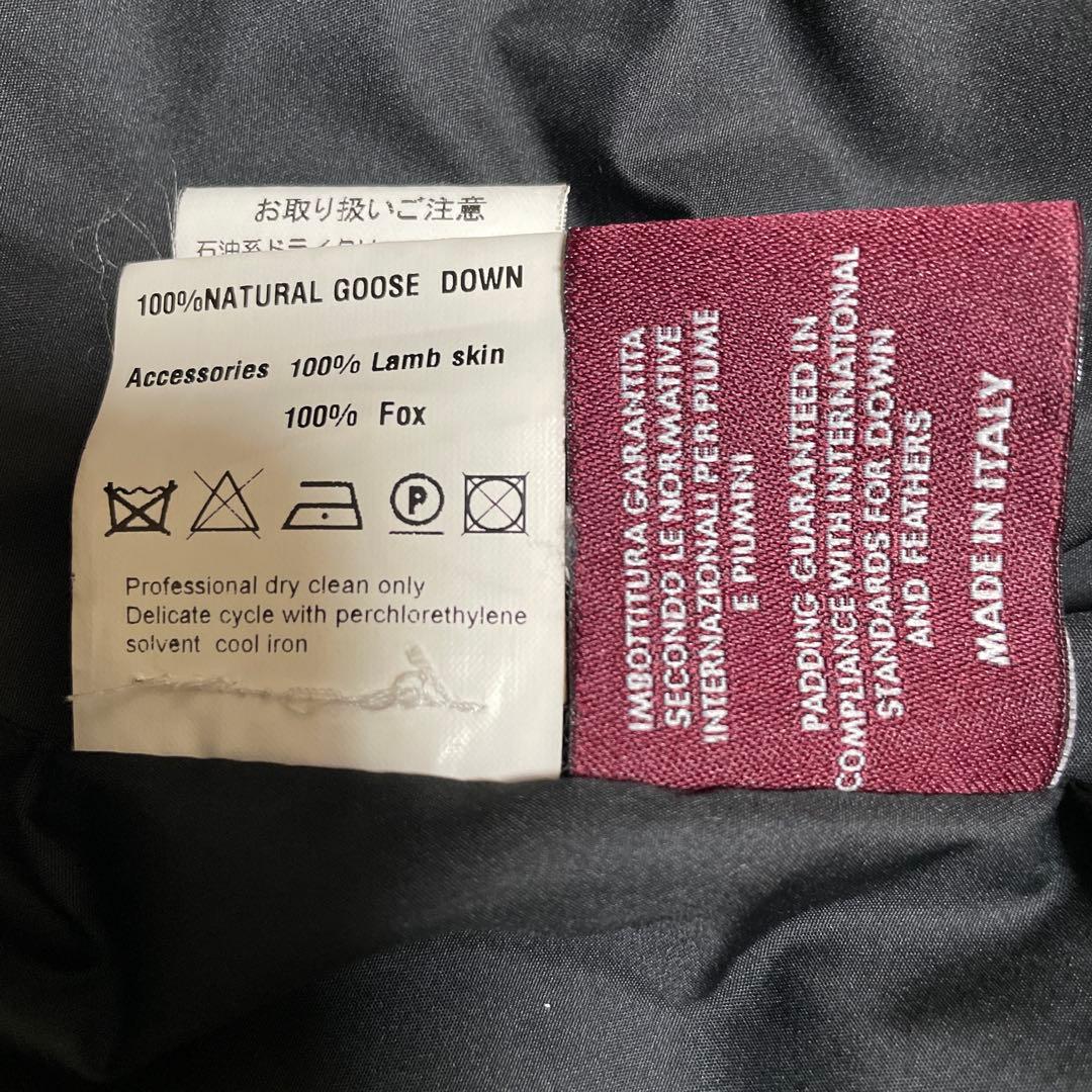 BALLY ファー付きロングダウンコート