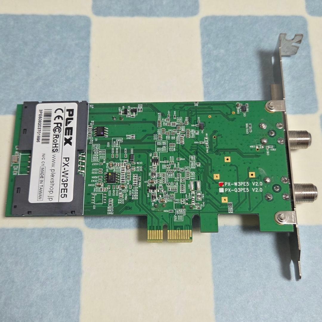 拡張カード PLEX PX-W3PE5