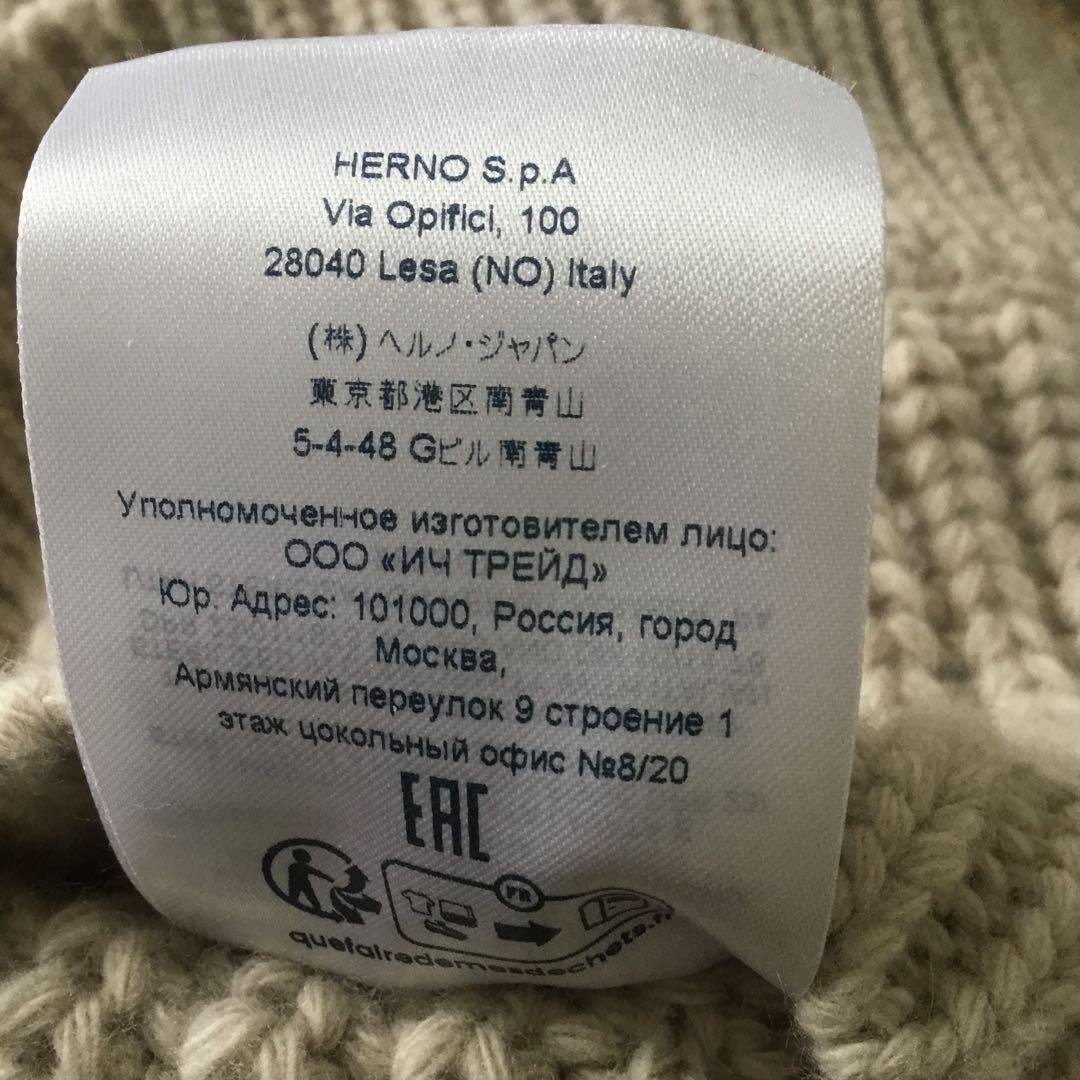 HERNO ダウンジャケット