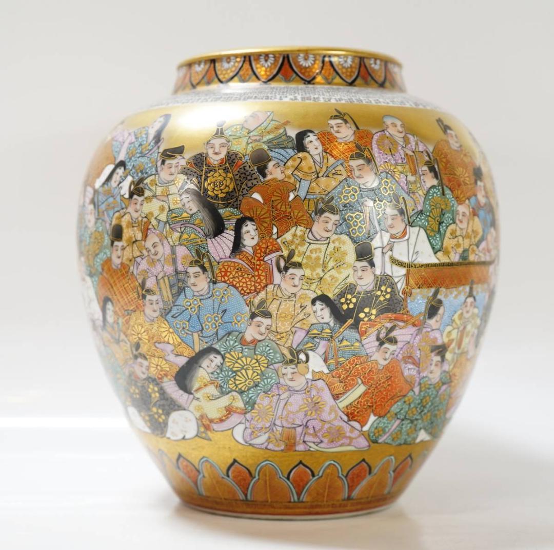 NA3356 九谷焼 田村金星 百人一首 細字書 龍山作 花瓶 風景 人物 花瓶