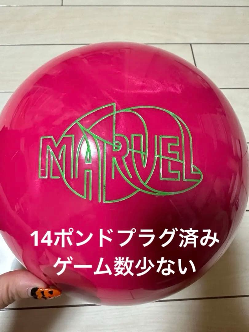 最終値下げMARVEL MAXX PINK マーベルマックスピンク