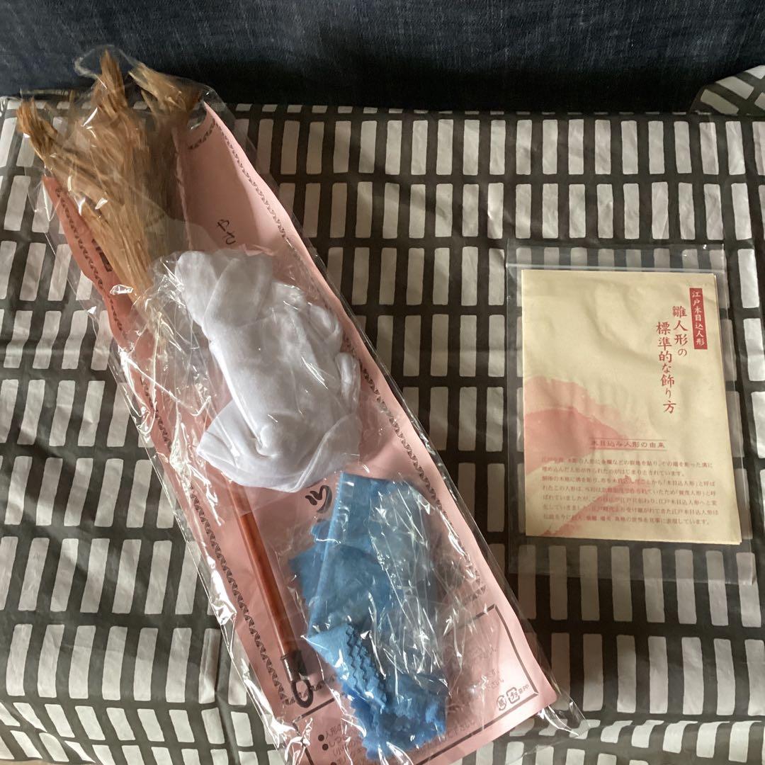 専用です。。さくら 雛人形セット木目込み雛人形 会津塗り