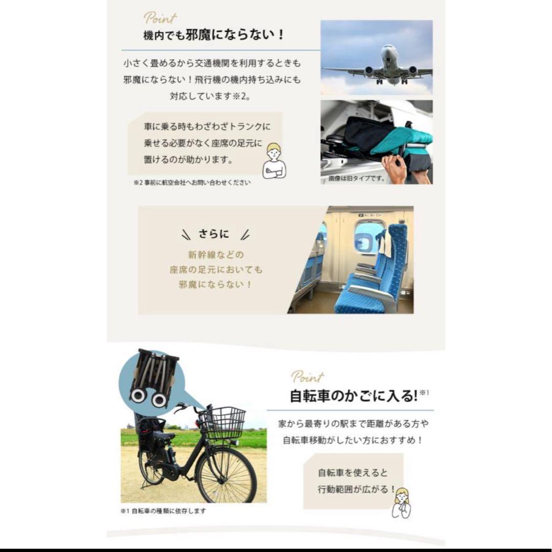 サイベックス リベル2024 新品　ベビーカー アーモンドベージュ