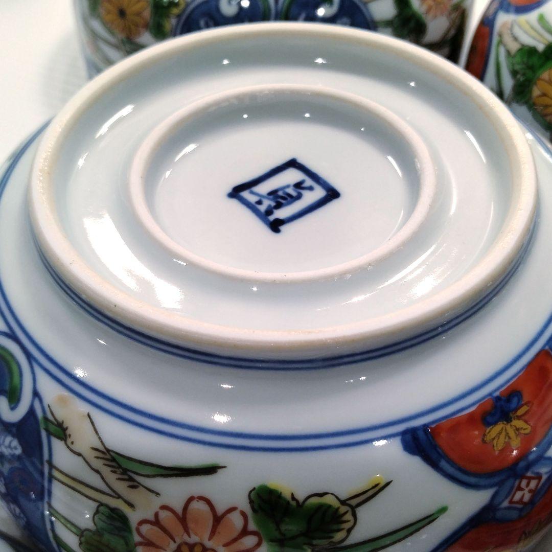 有田焼 古伊万里 金彩 色絵 色錦 染錦 中鉢 小鉢 盛鉢 多用鉢 和食器