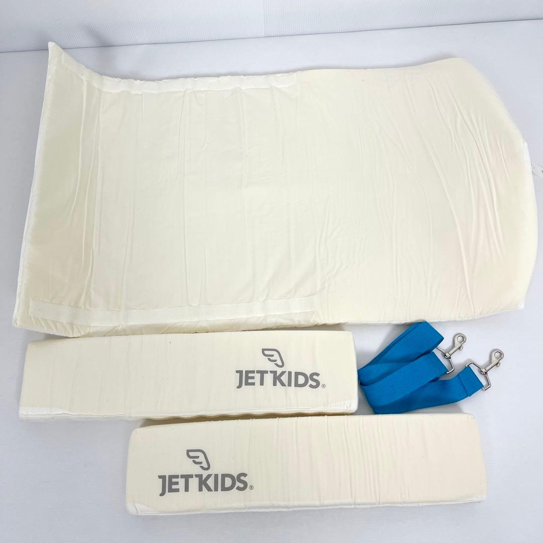 【美品】JET KIDS ジェットキッズ ベットボックス 2台セット