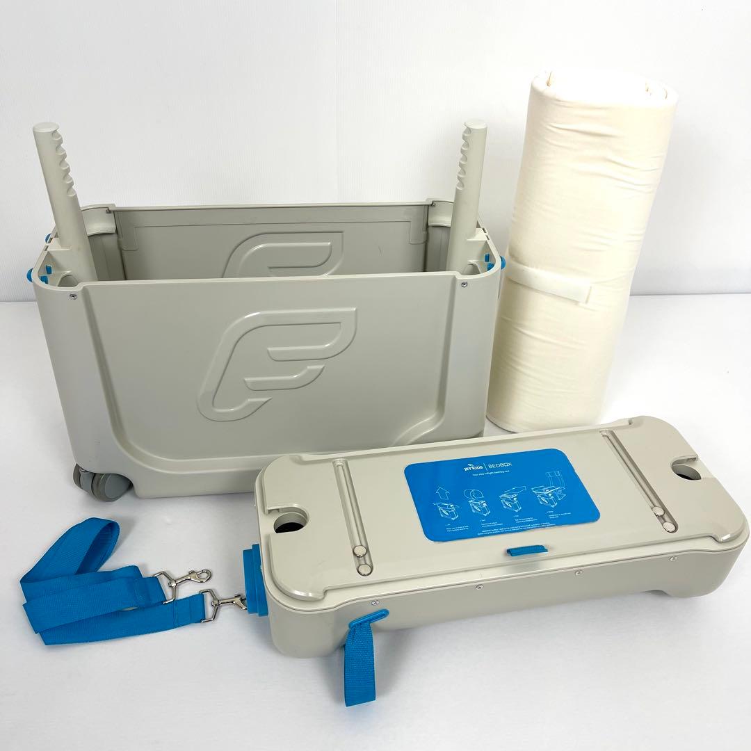 【美品】JET KIDS ジェットキッズ ベットボックス 2台セット