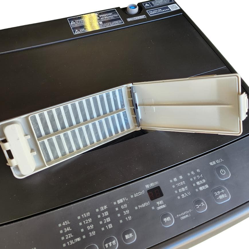 【美品】アイリスオーヤマ TNI-45A1-B 2024年製 ブラック 洗濯機
