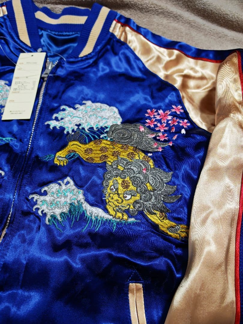 JAPANESQUE 2面用 美品 未使用近 日本限定 スカジャン unisex