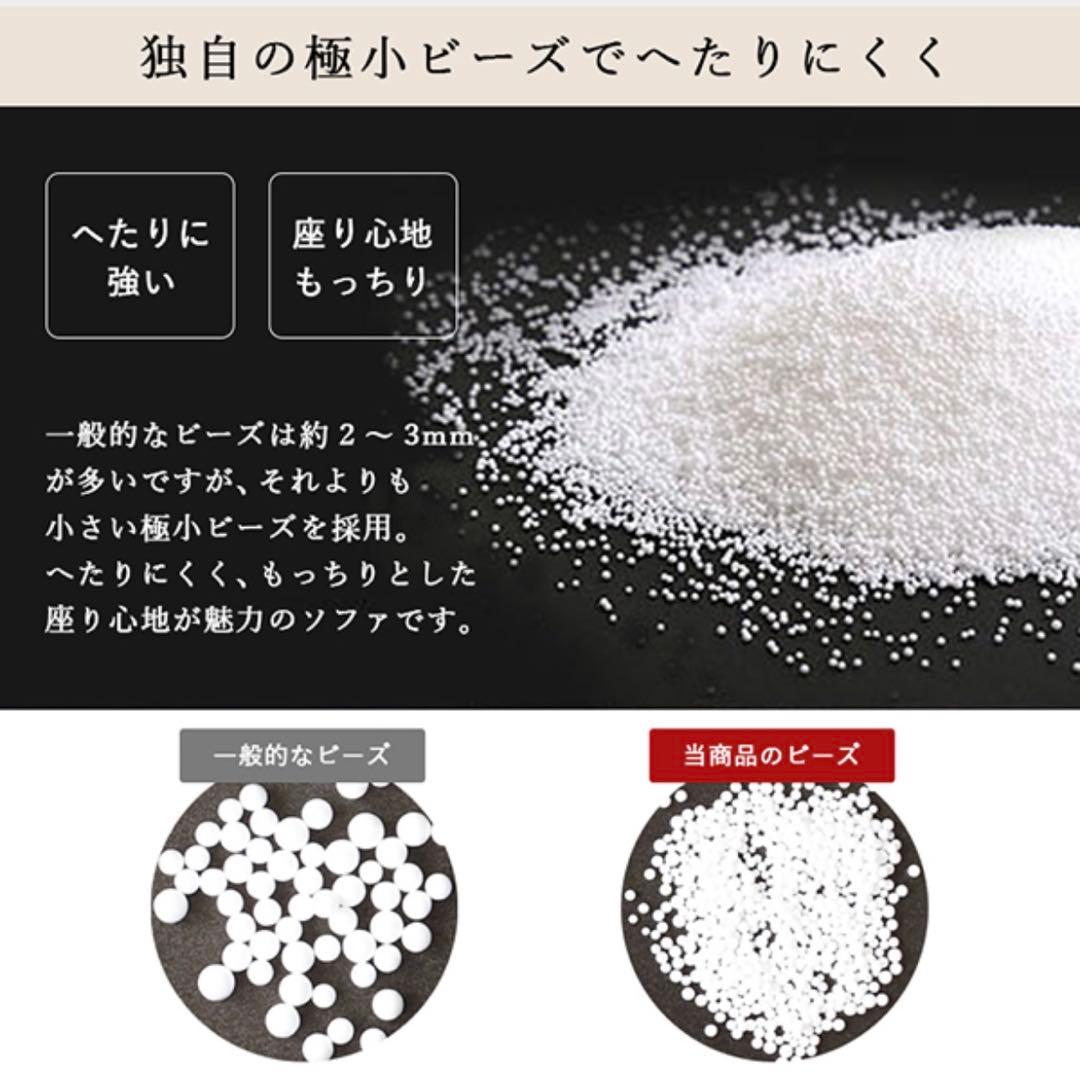 M 新品 ビーズクッション カーキ ビーズソファ コンプ 北欧 フロア 1人用