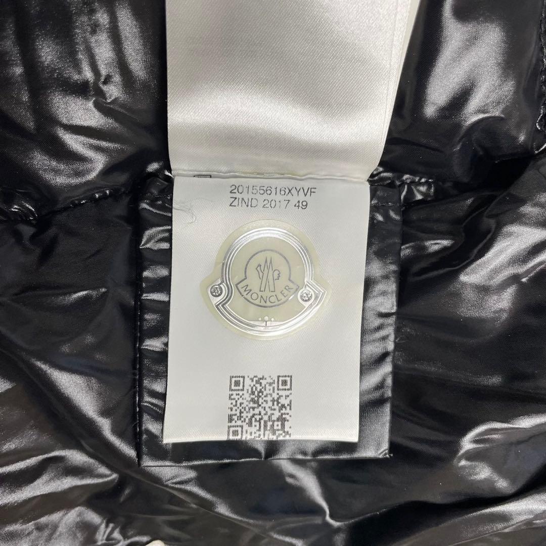 1/M相当 MONCLER モンクレール GHANY GILET ダウンベスト