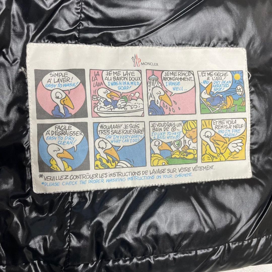 1/M相当 MONCLER モンクレール GHANY GILET ダウンベスト