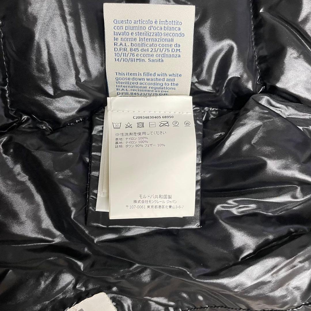 1/M相当 MONCLER モンクレール GHANY GILET ダウンベスト