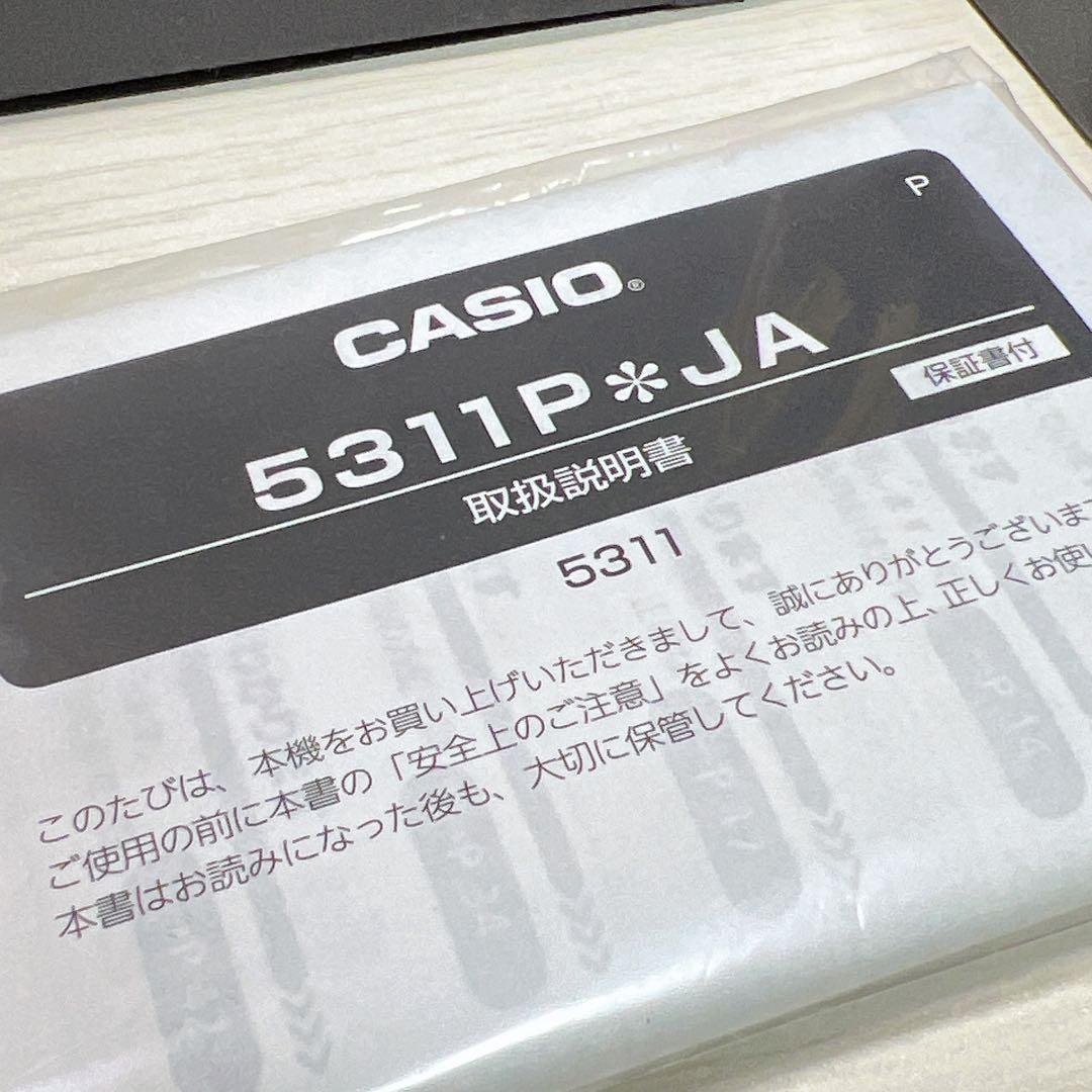 専用⚠️ CASIO G-SHOCK スカイコックピット 5311P*JA 黒