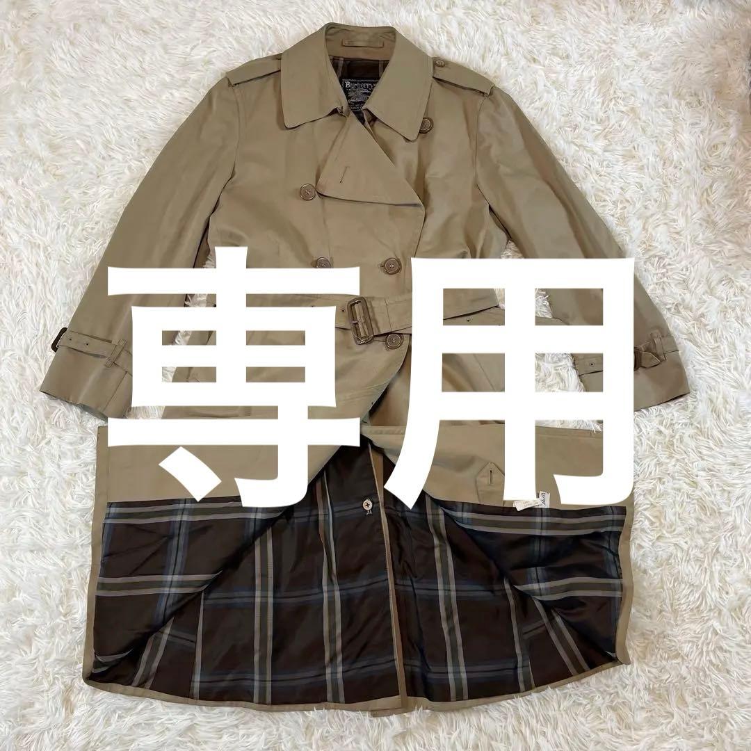 redlands バーバリー　トレンチコート　メンズL ベージュ　サンヨー