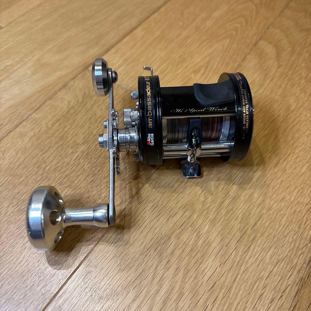 アブガルシ　ULTRA CAST 6500C UCコンセプト