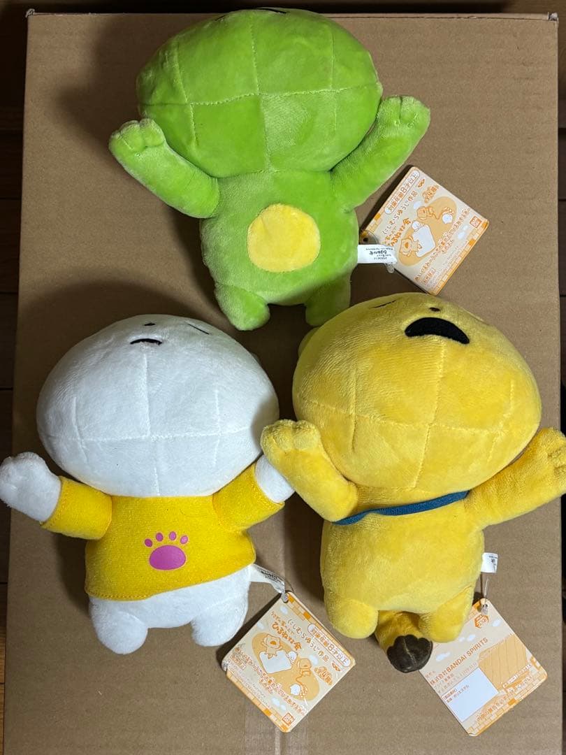 にしむらゆうじ　ぬいぐるみ　3点