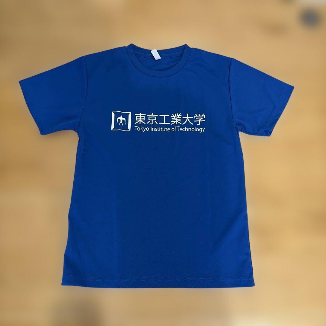東京工業大学 東京科学大学 東工大 Tシャツ Mサイズ 青