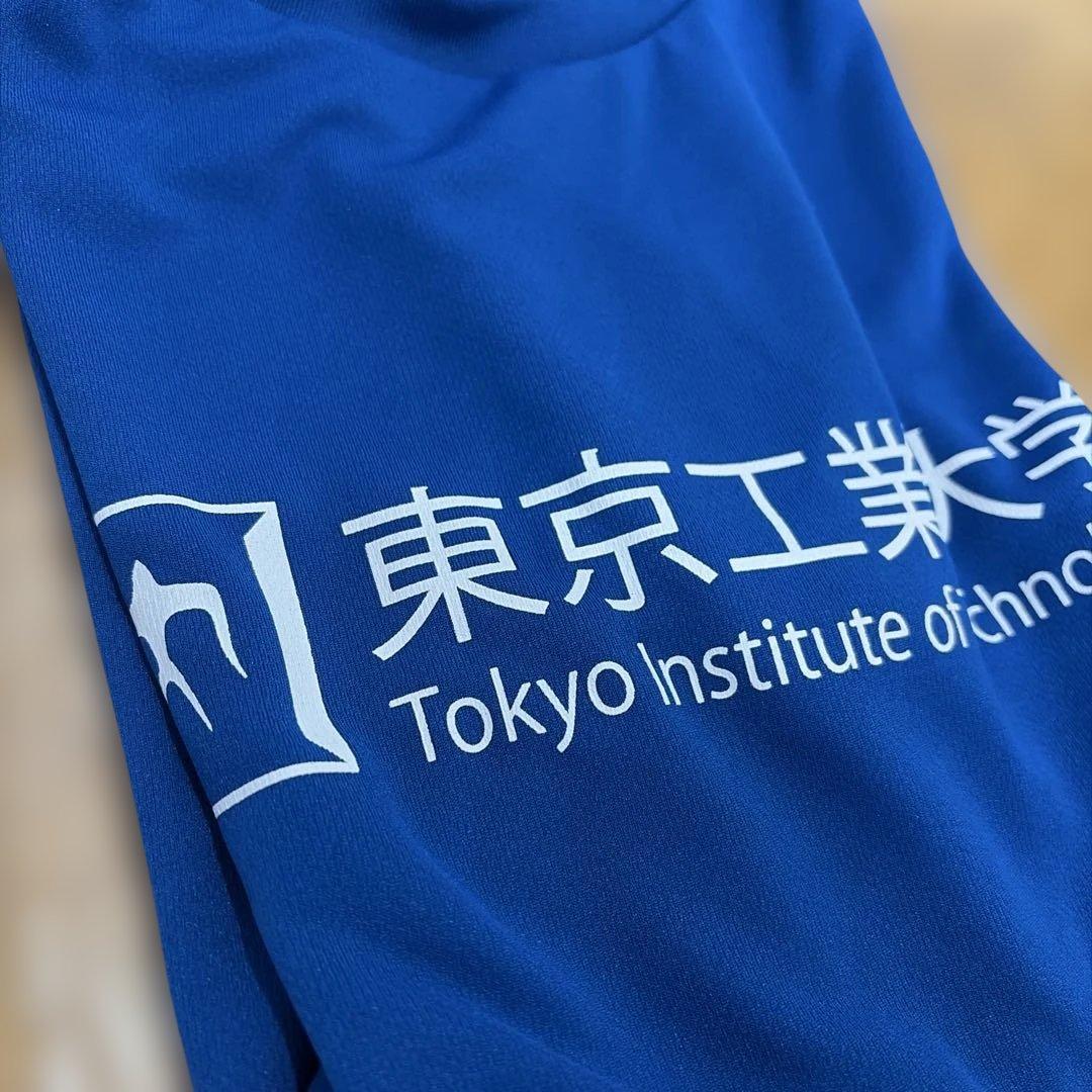 東京工業大学 東京科学大学 東工大 Tシャツ Mサイズ 青