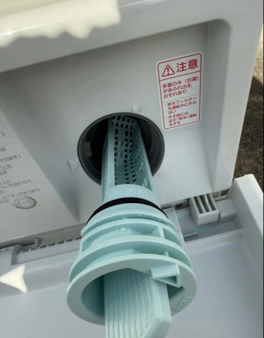 ほたるさん専用NA-VS1000R キューブル　パナソニック　ドラム式電気洗濯機