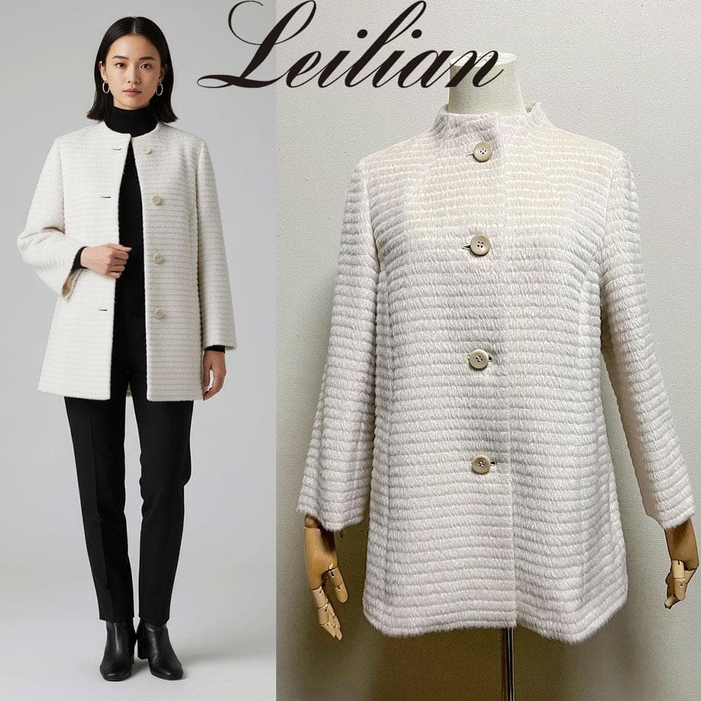 美品 レリアン AGNONA 高級生地 シャギーコート アルパカ ウール 日本製