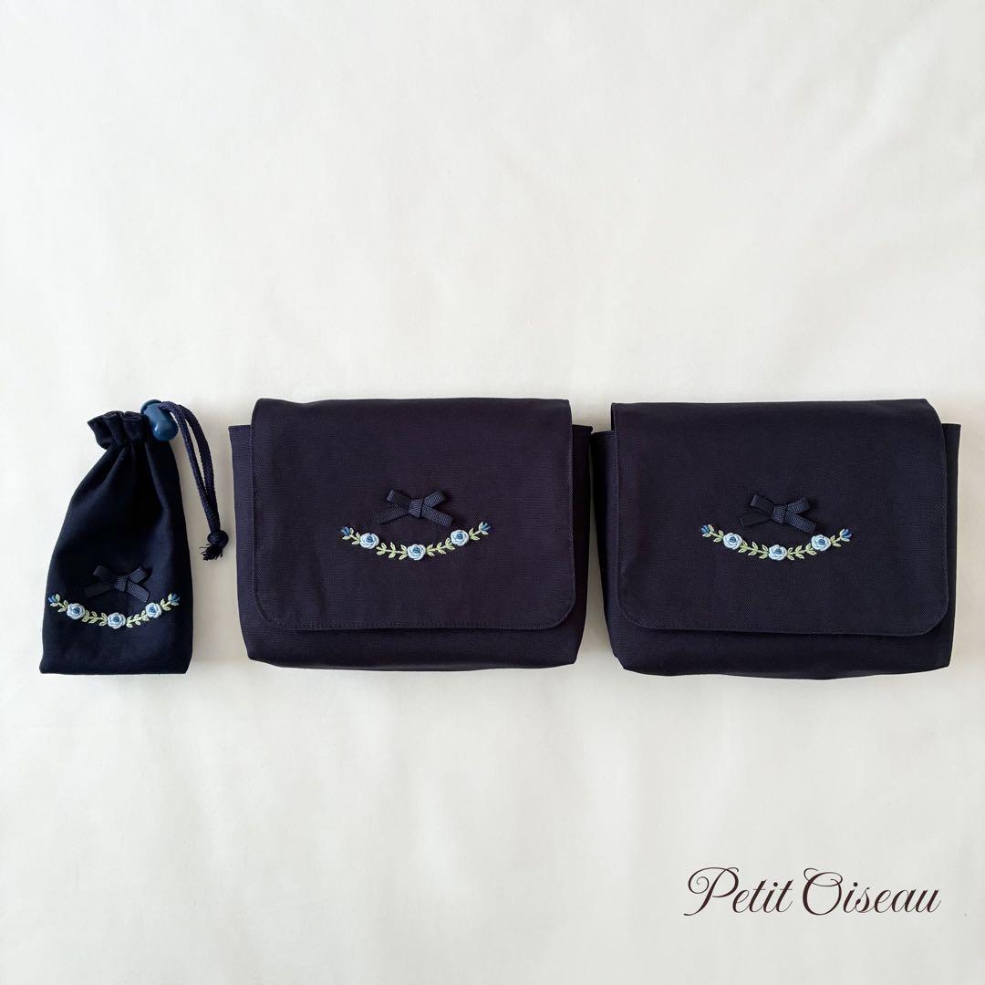 n＊様　ご確認用　手刺繍　封筒型お弁当袋 2点　キッズ携帯ケース　お受験