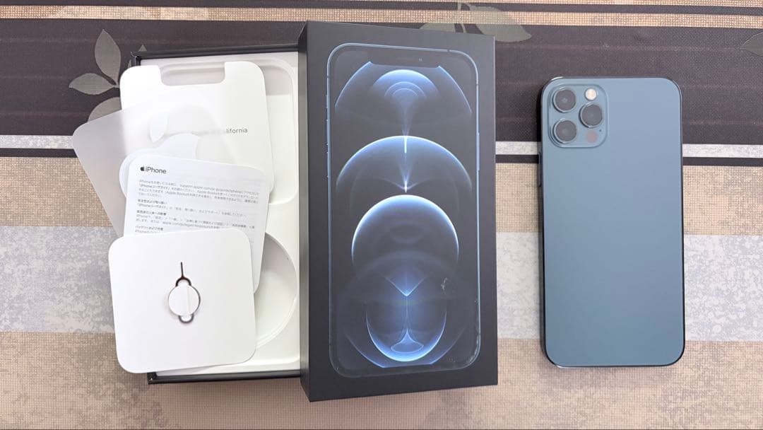 【超美品】iPhone 12 pro パシフィックブルー 256GB 箱付き