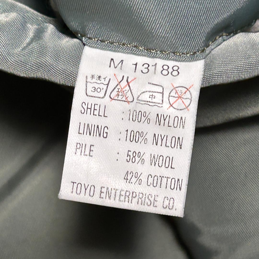 希少　初期M品番　バズリクソンズ　B-15D　MOD　ワッペンフライトジャケット