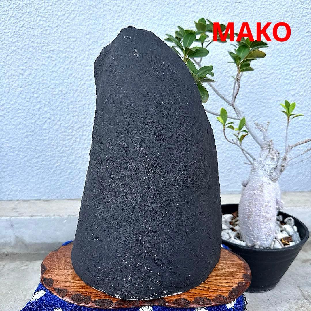 M1707☆アメジストドーム11.0Kg☆天然石　原石☆N50512