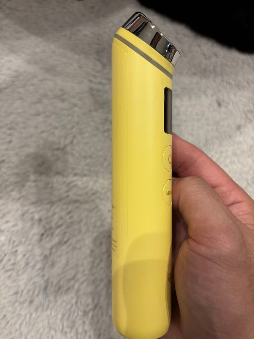 ブースタープロ　イエロー　メディキューブ　即日発送　MEDICUBE 美顔器