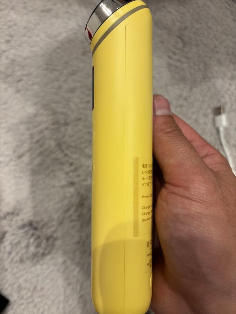 ブースタープロ　イエロー　メディキューブ　即日発送　MEDICUBE 美顔器