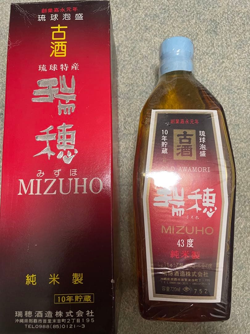 瑞穂 MIZUHO 43度 720ml 古酒