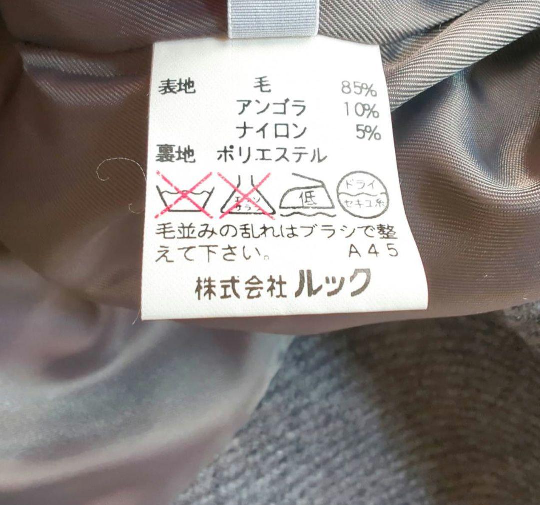 美品 KEITH グレー ダブルブレストコート ウール アンゴラ M