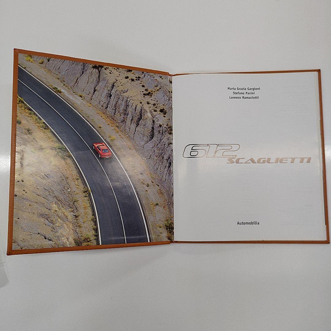 希少 612 Scaglietti 限定版 レザーカバー カタログ 43/75