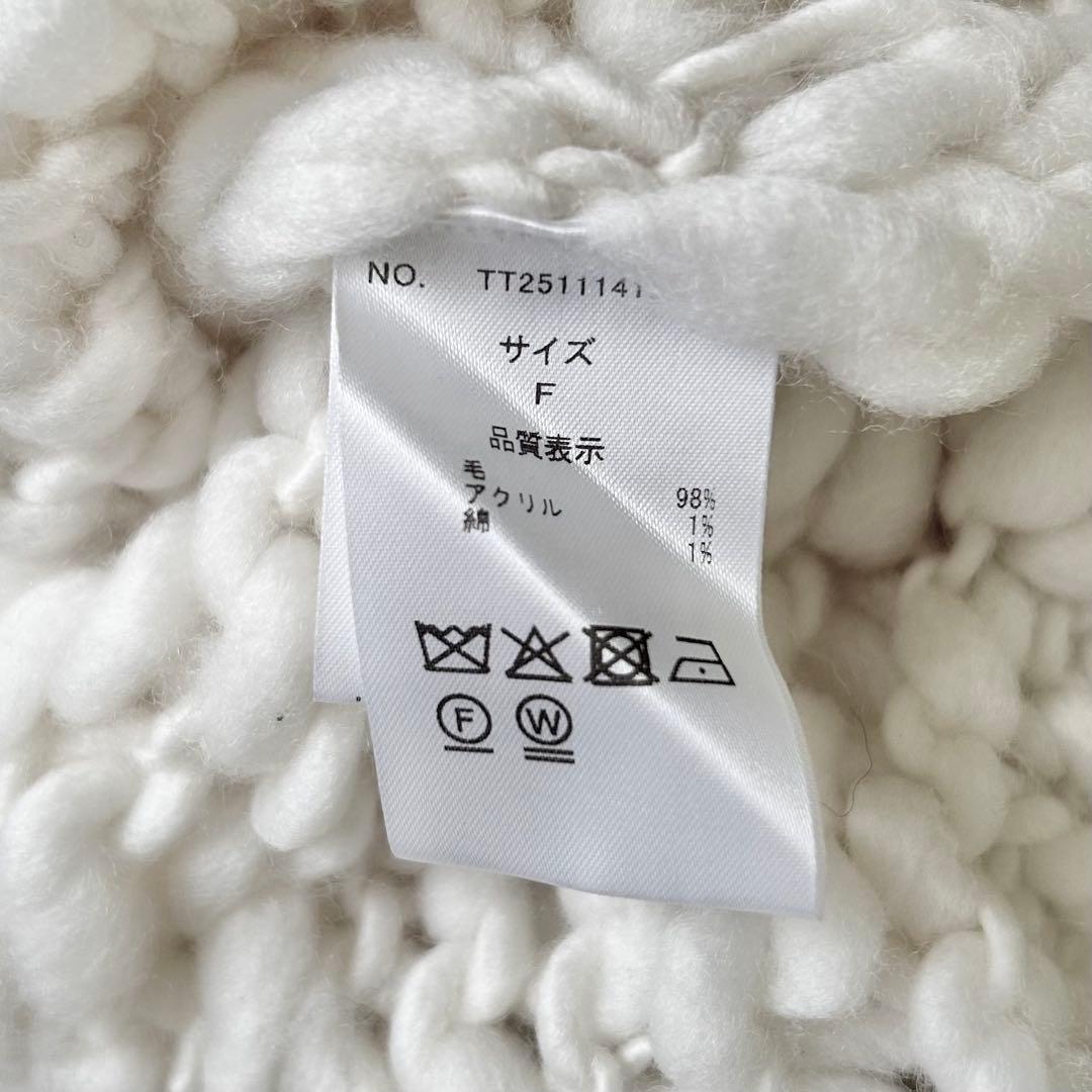 THE TOÉ Tsoureki Zip Knit (thetoe)