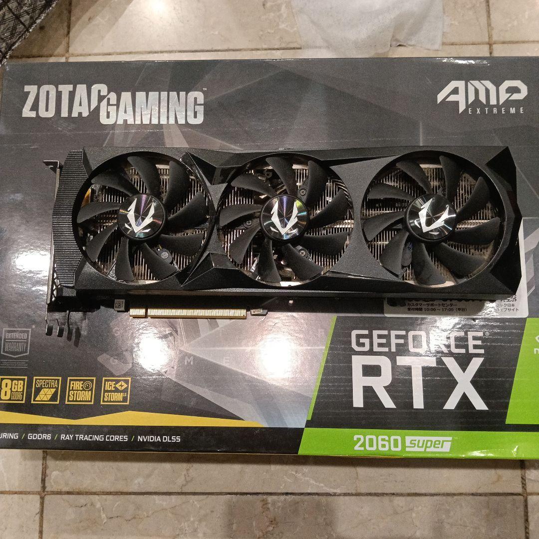 RTX2060 Super ファン3つ付きのレア品