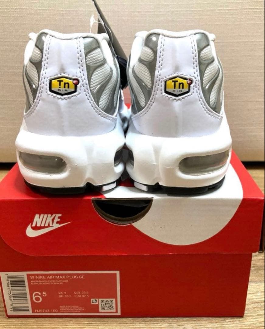 ʚɞ♡⃛ೄ ナイキ エアマックスプラス　ウィメンズ⭐️箱タグ付