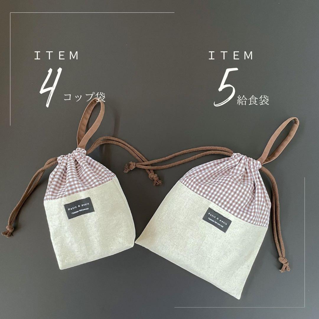 ボブ♡ページです。